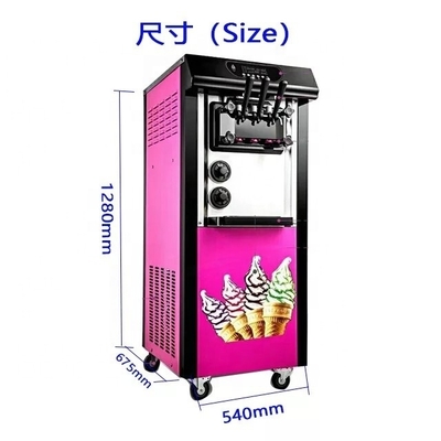 Máquina de helado industrial con construcción de acero inoxidable 304 y voltaje 220V/50Hz