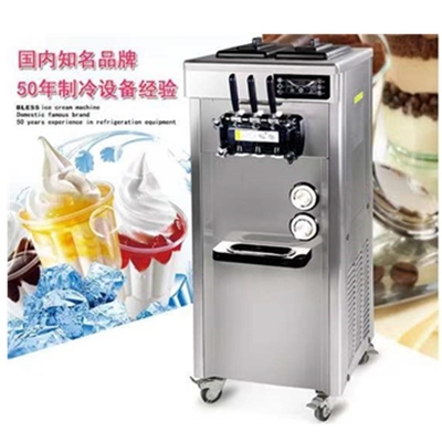 Máquina de helados blandos con 3 sabores y 1 mezcla Capacidad 120 KG