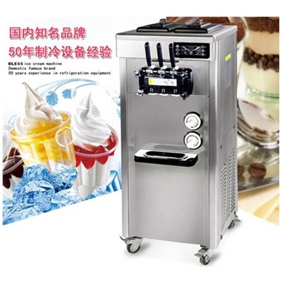 Máquina de venta de helados blandos con sistema de preenfriamiento para mantenerlo fresco
