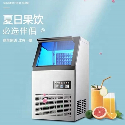 50 KG Máquinas de ahorro de energía para la planta de hielo 15% Conservación 5.76kw h/24h Eficiencia