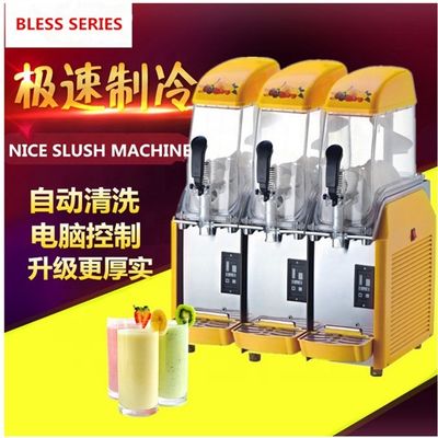 220V / 50Hz 48 KG Slush Puppy máquina 420x590x810 mm