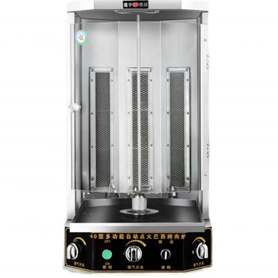 Máquina de Shawarma eléctrica y de gas en Qatar para satisfacer los requisitos del cliente