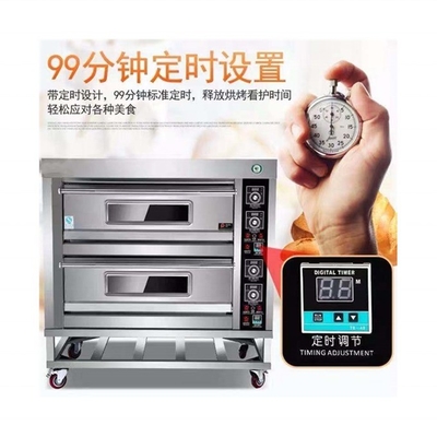 Buena reputación horno de pan de Uganda con súper rendimiento y diseño fácil de usar