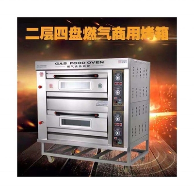 Buena reputación horno de pan de Uganda con súper rendimiento y diseño fácil de usar