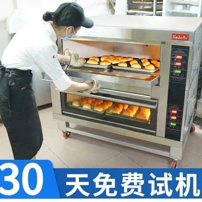 Aldea doméstica demanda activa 200 KG hornos de panadería con fuente de energía diesel