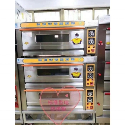Horno de horneado de acero inoxidable Precios en Pakistán Perfecto para planta de procesamiento de verduras