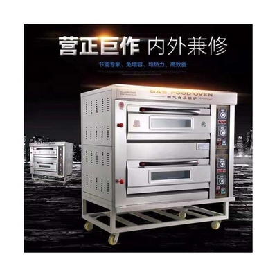 1220*800*1570mm Máquina de horno de tecnología avanzada para la panadería de alta productividad en 2022