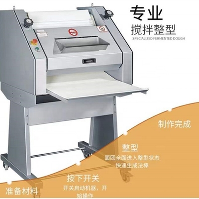 Moldeador de pan de baguette de control automático con motor de 0.75kw y garantía de 24 meses