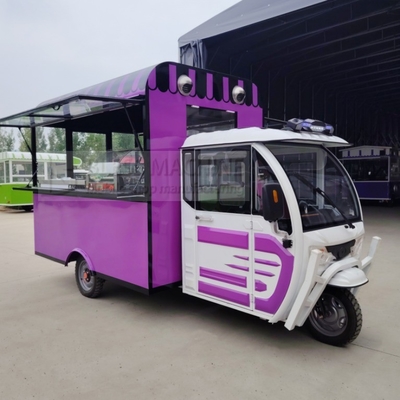 Pedicab multipropósito móvil eléctrico de comida rápida snack triciclo con diseño personalizado