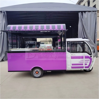 Pedicab multipropósito móvil eléctrico de comida rápida snack triciclo con diseño personalizado