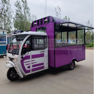 Pedicab multipropósito móvil eléctrico de comida rápida snack triciclo con diseño personalizado