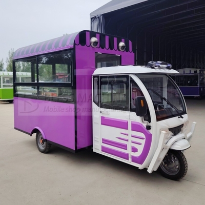 Pedicab multipropósito móvil eléctrico de comida rápida snack triciclo con diseño personalizado