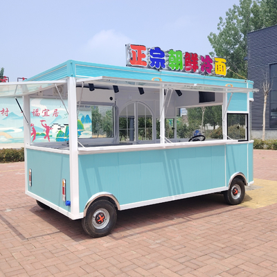 Combo de pollo frito eléctrico móvil con cola bebida café helado leche té comida aperitivos 1000kg