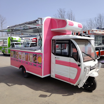 Pedicab multipropósito móvil eléctrico de comida rápida snack triciclo con 40 kms por hora Función