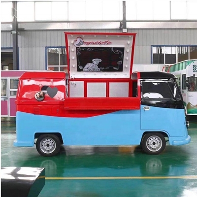 Experimenta la comodidad de los snacks basados en frutos secos camiones de comida scooters eléctricos de los mejores