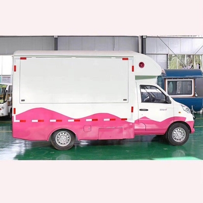 1500W/2000W/2500W Camión de comida súper rápida con baja inversión y soporte técnico de vídeo