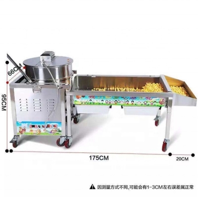 Máquina para hacer palomitas de maíz de acero inoxidable con super rendimiento y ahorro de energía