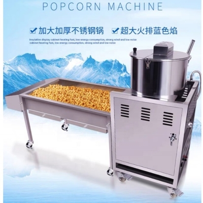 Super ahorro de energía de la bola americana de palomitas de maíz máquina de fabricación de acero inoxidable actualización
