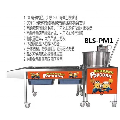 Estándares de higiene alimentaria fabricante de palomitas de maíz comercial Super rendimiento y diseño