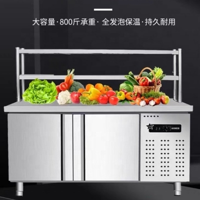 1200*600*800mm Super rendimiento bajo el refrigerador/congelador del mostrador con baja inversión