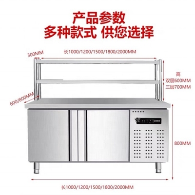 1200*600*800mm Super rendimiento bajo el refrigerador/congelador del mostrador con baja inversión