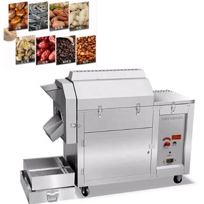 Máquina de tostado de nueces de cacahuete de alto rendimiento La solución definitiva
