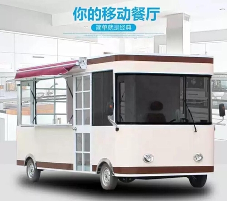 2022 trailer de bebidas frías ampliamente utilizado para la fabricación de comida rápida se exhibió en la feria de Cantón