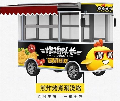 Diseño móvil carro de comida eléctrico de bocadillos comercial totalmente automático y ahorrador de mano de obra