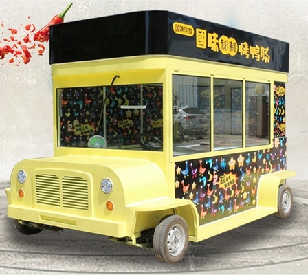 L420cm*W180cm*H230cm 600kg Trailer de comida móvil de plata 220V/380V