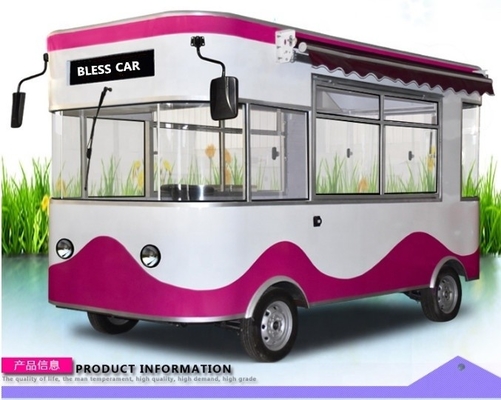 Estándares de higiene alimentaria Comida rápida Fabricación panadería Carro de comida Trailer de alimentos
