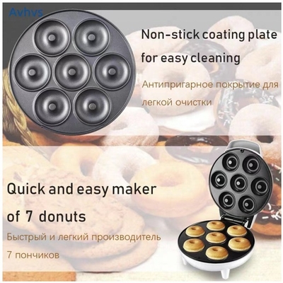 58 KG 220V/380V Mini Donut Oven con baja inversión para snacks
