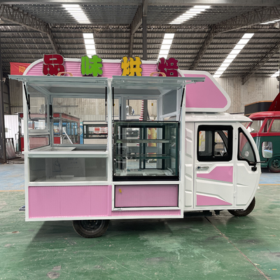 110v/220v Granjas de tensión Multipropósito móvil eléctrico comida rápida aperitivo triciclo Pedicab