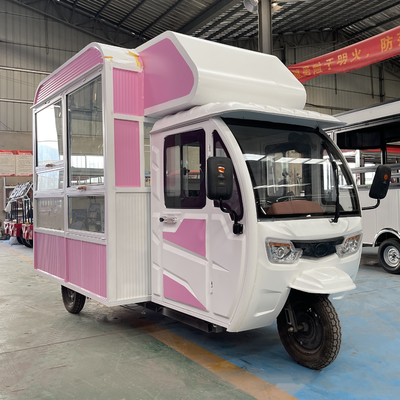 2023 Multipurpose móvil eléctrico comida rápida snack triciclo pedaleador de 3 ruedas