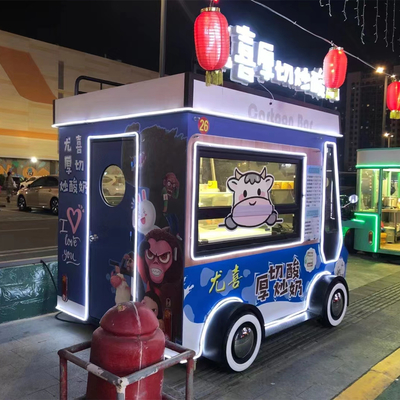 4 ruedas de carretera carrito de comida callejera al aire libre para móviles helados bebidas frías jugos de frutas cerveza leche té café aperitivos catering