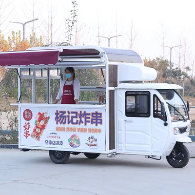 Multipurpose Mobile Electric Fast Food Snack Triciclo Pedicab Tres ruedas de salida 2023