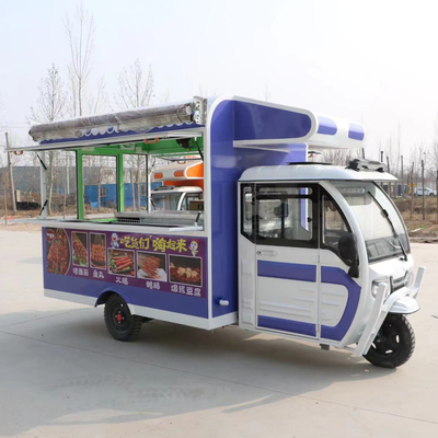 2023 Outlet Multipropósito móvil eléctrico comida rápida aperitivo triciclo pedaleador de tres ruedas