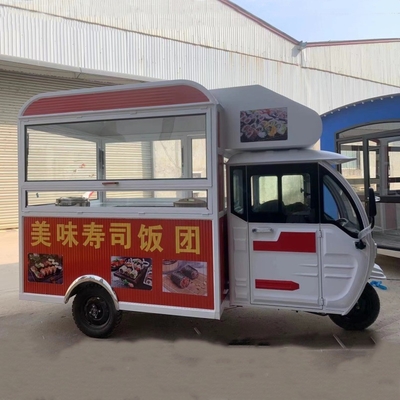 2022 Pedicab multifuncional de tres ruedas personalizado para ventas de comida rápida y bebidas