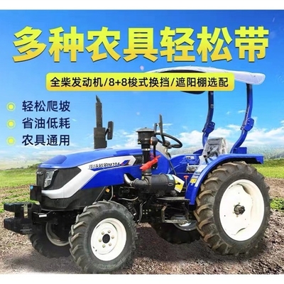 Tiendas de materiales de construcción Tractor súper de rendimiento con transmisión por correa a un precio asequible