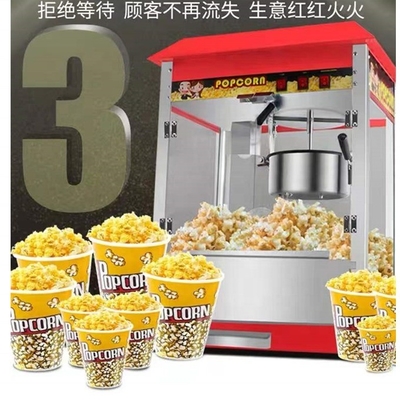 Máquina de palomitas de maíz de alto rendimiento de baja inversión para línea de producción de productos lácteos