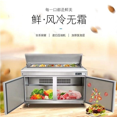 Refrigerador de mesa de preparación de pizzas de salada con una sola puerta de alto rendimiento