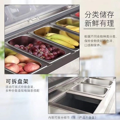 Refrigerador de mesa de preparación de pizzas de salada con una sola puerta de alto rendimiento