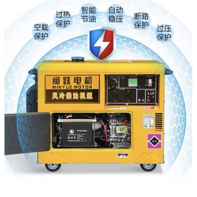 Generador de súper rendimiento de 8000w La solución óptima para las demandas de energía industrial