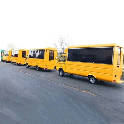 El camión eléctrico móvil multipropósito es perfecto para los minoristas que necesitan comida rápida