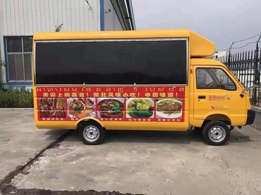 Camión de comida rápida multifuncional para el hogar Camión de comida rápida eléctrico móvil de cuatro ruedas