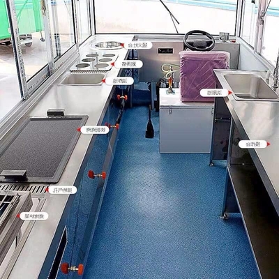 Estacionamiento eléctrico personalizado con comida móvil y comedor multifuncional