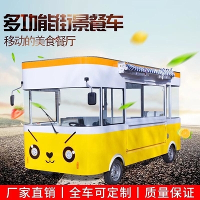 Camioneta de comida china con energía eléctrica