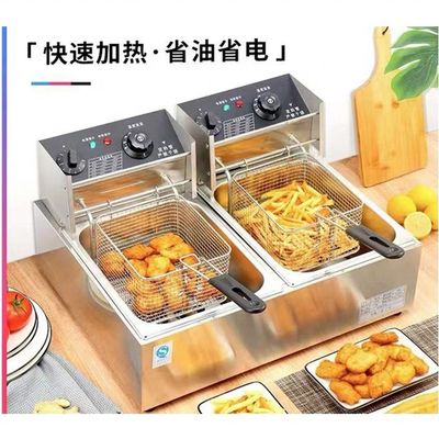 Freidora de baja inversión 220v con super rendimiento y alto estándar