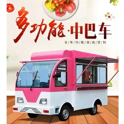23 años de exhibición de un trailer de concesión de alimentos de diseño fácil de usar en la Feria de Cantón en Australia