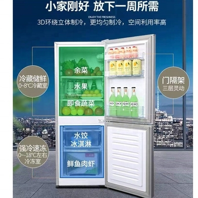 R404a Refrigerante y congelador de superperformance de 10 grados con baja inversión