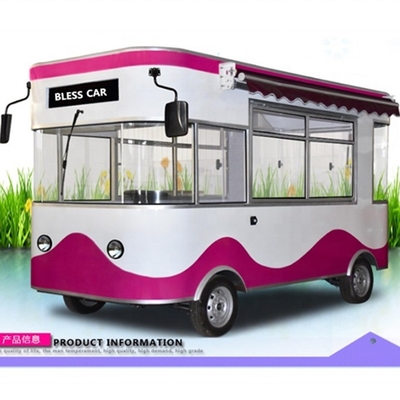 Compra de trigo y materias primas de panadería Trailer de carro de alimentos con baja inversión y rendimiento